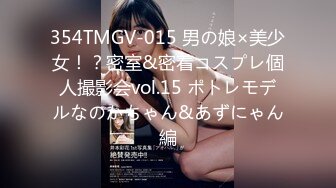 [299EWDX-434] 綺麗で可愛いGカップ人妻 久々の生チ○ポで無我夢中アクメ！