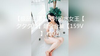 大学女友快放假了约一下（求精）