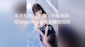 2024年4月秀人网【金小依】新人美女，完美奶子，大尺度漏点作品，逼逼很肥美，上来就这么露都不多见！ (2)