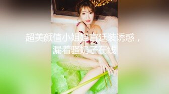 金先生最新约炮首尔医学院美女李XX