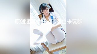 【星空无限传媒】xkvp-077 性感人妻为赚钱哄老公开心-琳达