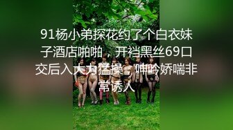 afchinatvBJ奥琳_20191007SideToSide编号953E937F