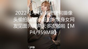 [MP4/ 702M] 漂亮美眉吃鸡啪啪 被大鸡吧操喷了几次 身材不错 浑圆大奶子 稀毛粉鲍鱼