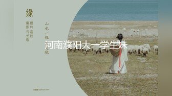 【极品白虎❤️女神】锅锅酱✿ 窈窕身材02年女神 圣诞兔女郎の诱惑 女上位嫩穴吞吐肉棒榨汁 爆乳晃动诱人催精上头