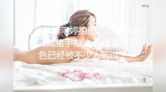 ★☆☆【唯美性爱❤️重磅核弹】★☆极品绿帽淫妻『猫宝宝』激战3P黑丝女神 酒店楼狼跪舔后入 各种调教露出，骚女就是这样被养成的【唯美性爱❤️重磅核弹】极品绿帽淫妻『猫宝宝』激战3P黑丝女神 酒店楼狼跪舔后入 各种调教露出，骚 (8)