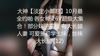 爆操年轻少妇大奶又大又软