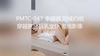 [MP4/557MB]性欲特别强烈的漂亮女技师，原以为我是猎人，没想到我成了猎物