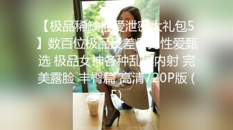 性理女医师的勃起治疗-蜜桃传媒