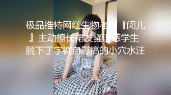 泄密流出 抖音高颜值健身博主_暴力永恒_下海援交啪啪视频 (1)