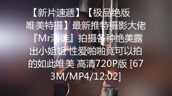 《中国TS『masem小乐』岛国拍摄系列超清原版14部合集》9