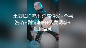 [MP4/397MB]探花鬼脚七酒店3000元约操大学生兼职外围，软萌乖巧，白嫩翘臀