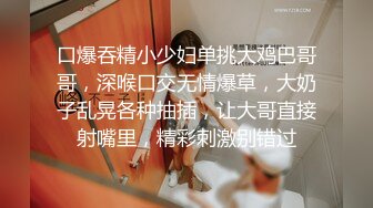 国产麻豆AV节目 台湾街头搭讪达人艾理 实测系列  实测女生网恋 点爱经验