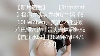 浴室悄悄的藏了一个摄像头偷窥身材丰满的嫂子洗澡