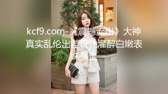 骚逼贱货老婆居家被操-黑人-母狗-肛交-上位-骚话