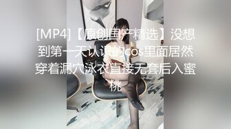 年輕00後學生小情侶之間的打情罵俏，邊啪邊有說有笑，妹子好嫩啊，小茓無毛