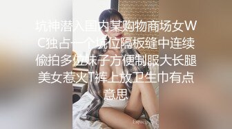 [MP4/ 651M] 漂亮巨乳美眉 你毛好多 要不要帮你刮掉 水好多太滑了 婴儿肥身材性格不错很配合