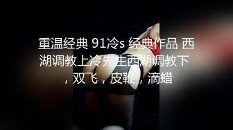 【CP经典】商场女厕全景偷拍11位年轻妹子颜值都还挺不错的（一 ） (6)