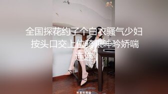 【全網首發】《雲盤高質㊙泄密》露臉才是王道！做理財銷售的反差婊【曾譯萱】私生活糜爛，重毛黑木耳被變態金主各種羞辱折磨虐待～原版高清 (2)