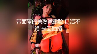 韩国afreecatv【孝卡】 巨乳肥臀骚舞~呻吟娇喘~撸管热舞【161V】 (25)