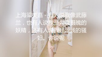 ❤️青春活力美少女❤️极品艺校舞蹈系小妹妹 白白嫩嫩的身材 一级棒的小母狗 清晨的阳光和嫩穴真是绝配