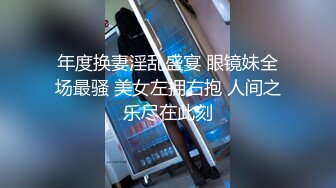 [FHD/105G]国产情色主播原版无水印合集3