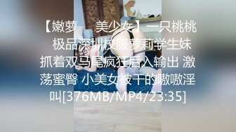 [2DF2] 杏吧&amp;天美传媒 学妹鼓起勇气告白学长 性爱梦想成真 -[MP4/161MB][BT种子]