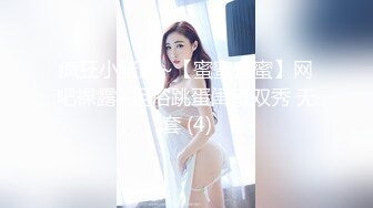 找两个小伙替老婆服务