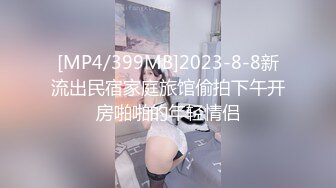 [MP4]台湾SWAG『希希』企划剧情 爷爷泡的茶下药被迷玩 NTR癖男友发现一起3P