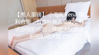 无套抽插骚逼老婆，一根不够再来一根