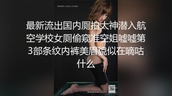 OnlyFans 下面有跟棒棒糖loliiiiipop99  出轨已婚女上司