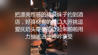 果冻传媒-贤者的爱孪生姐姐抢我男人为报复他睡她儿子-苏凤敏