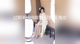 kcf9.com-泰国淫趴皇后「honeytipsy」男女人妖通吃OF多男多女混战实录 4男2女淫趴两洞都不闲着和孕妇一块玩人体蜈蚣