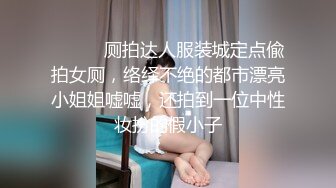 泄密某审核非常严格的高端情侣交换群流出重庆极品美女李欣和男友自拍性爱不雅视图