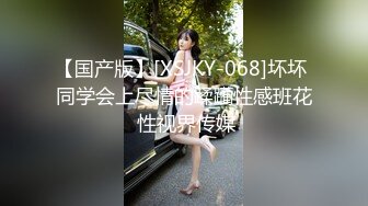 《监控破解》中年大叔找相好的酒店开房啪啪连干3炮体力不减当年