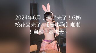 双飞女友的00后闺蜜，紧嫩滑,两人跪舔一根鸡巴