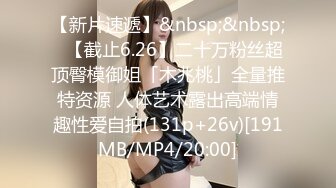 半糖主播【不骚不要钱哔婢女卡】福利视频 (5)