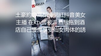 雙胞姐妹殺手(限制級)