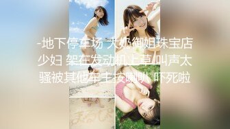 性犯罪（レイプ） 川上ゆう 永井智美 铃木ありす