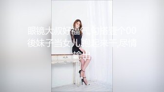 ⚫️⚫️最新无水首发福利！推特顶级反差美娇娘【性感妻子妮娜】劲爆私拍福利，户外公共场合露出紫薇啪啪