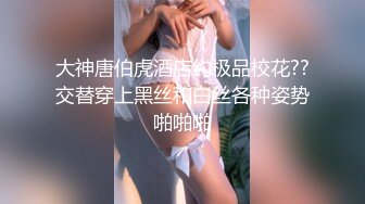 天然美乳现役女大生,极其害羞的她第一次尝试3P