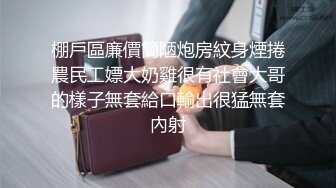 剧情演绎料理店吃饭的下属被老板训斥两位美女店员一人勾引一个偷偷做爱老板喝醉了下属爽直接双飞内射HDV191128