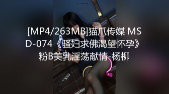 国产AV 杏吧 打桩机技术哪家强 黑人RAP舔逼王 小月