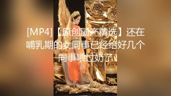 ⭐灬二次元少女~【少萝没人爱】宿舍乳夹~脱衣舞~道具自慰秀 (3)