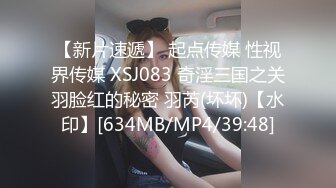 真实约炮【zhuodetwi】反差学生妹，20岁的安徽短发小美女，苗条纤细，主动投入，蜜桃臀被无套插入，爽得嗷嗷叫