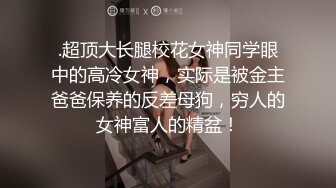 麻豆传媒&amp;Psychoporn联合出品之可爱女友在浴室来一发