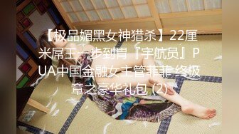 [waaa-202] いつも相談にのってくれる用務員のおじさんに妊娠の相談したら一週間性処理肉便器として中出しされ続けた 横宮七海