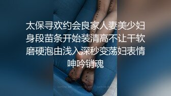 [MP4]性感黑衣少妇啪啪口交舔弄翘屁股后入上位骑乘猛操