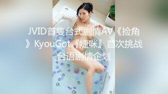 国产麻豆AV MD MD0080 圣诞企划 狼人插 谁插人 完整版