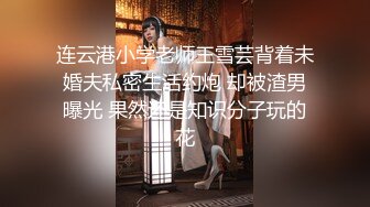 粉色制服可爱妹子，趴下给男友吃屌，没想到还不小呢，口活精湛完美一个春宫图，解锁很多高难度姿势[MP4/729M]