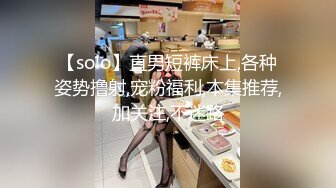 大神都喜欢这口下药迷翻女同事带回酒店把玩她的大肥鲍✿各种玩具一股脑全塞进去